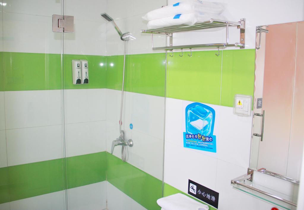 7Days Inn Guangzhou Longkou East Dış mekan fotoğraf