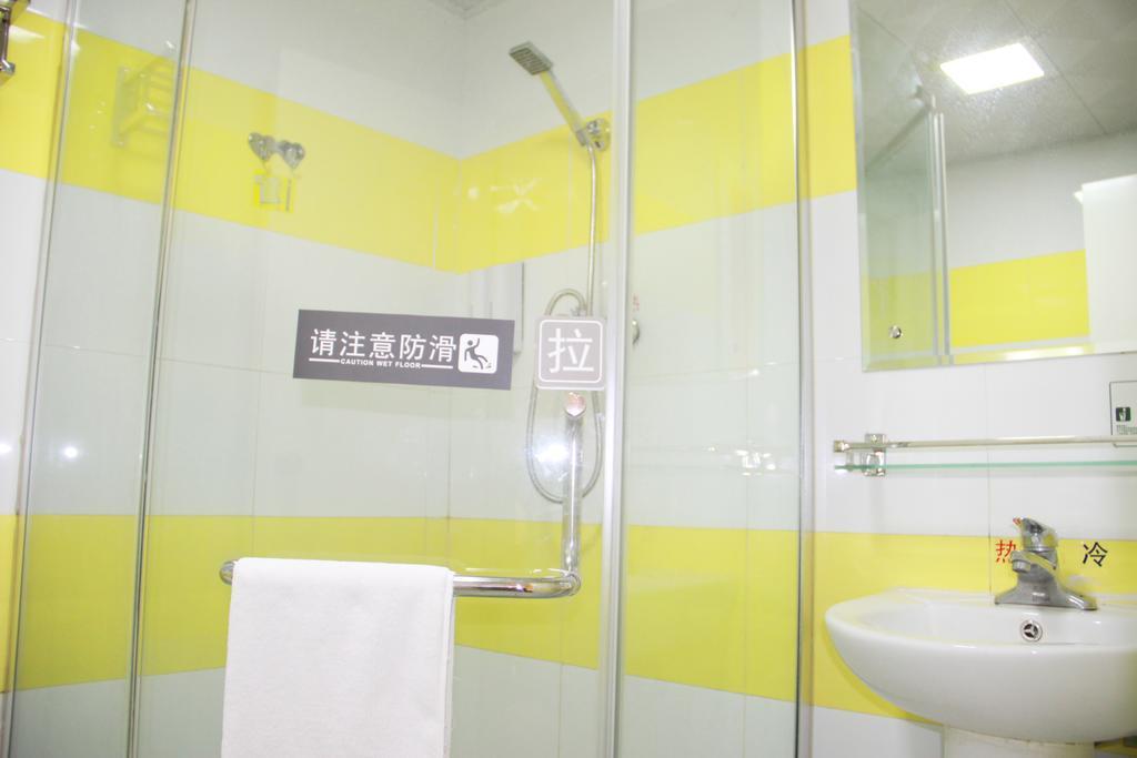 7Days Inn Guangzhou Longkou East Oda fotoğraf