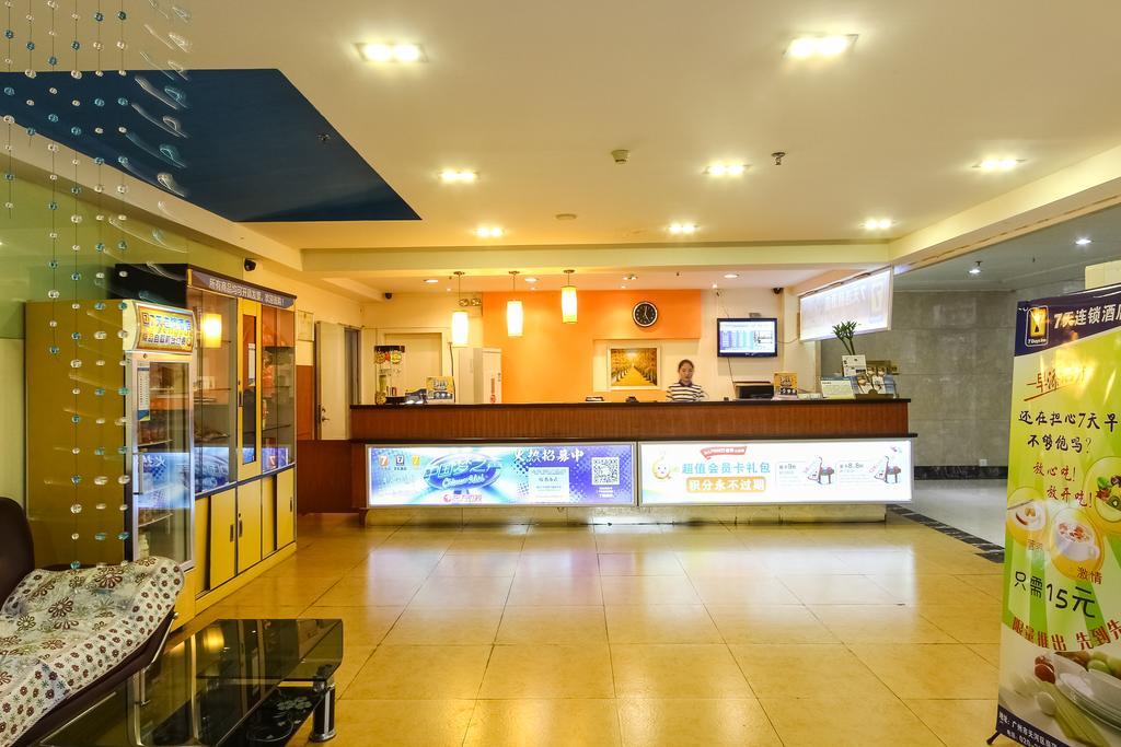 7Days Inn Guangzhou Longkou East Dış mekan fotoğraf