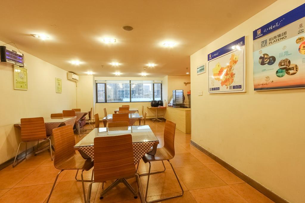7Days Inn Guangzhou Longkou East Dış mekan fotoğraf