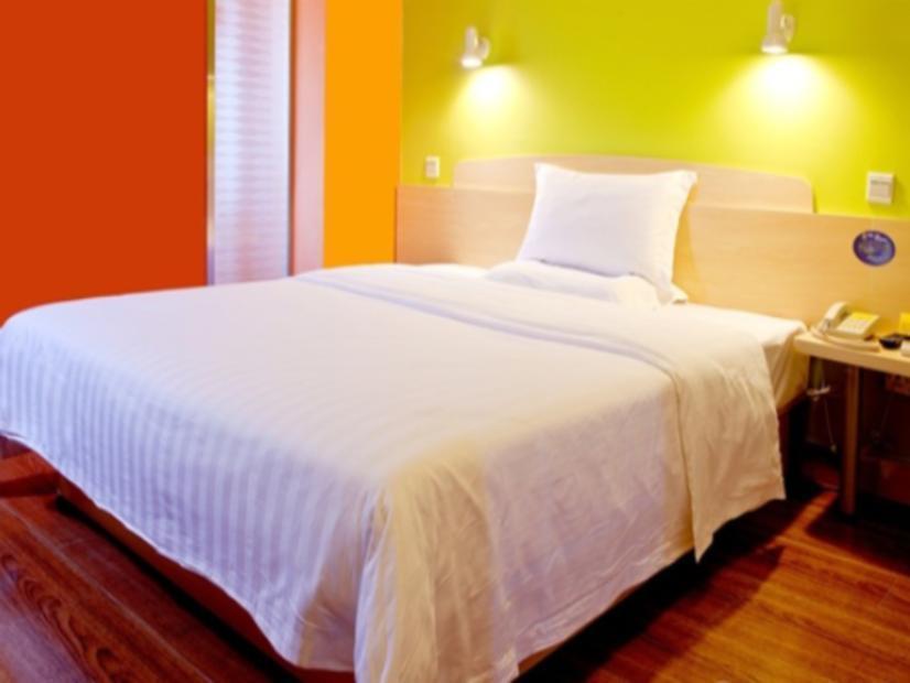 7Days Inn Guangzhou Longkou East Dış mekan fotoğraf