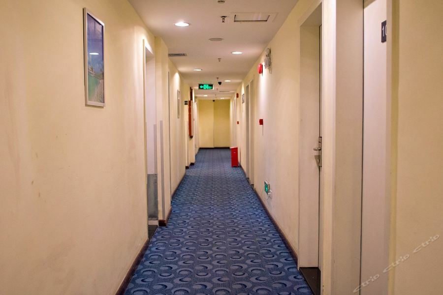 7Days Inn Guangzhou Longkou East Dış mekan fotoğraf