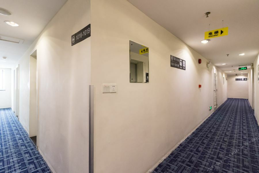 7Days Inn Guangzhou Longkou East Dış mekan fotoğraf